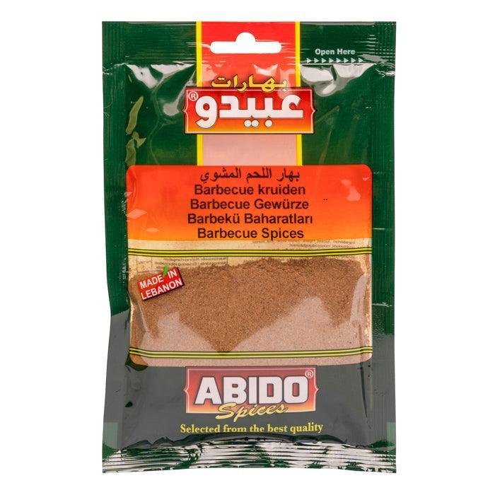بهار اللحم المشوي (باربيكيو)