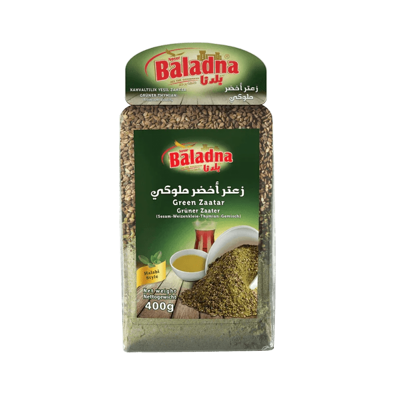 بلدنا زعتر أخضر ملوكي