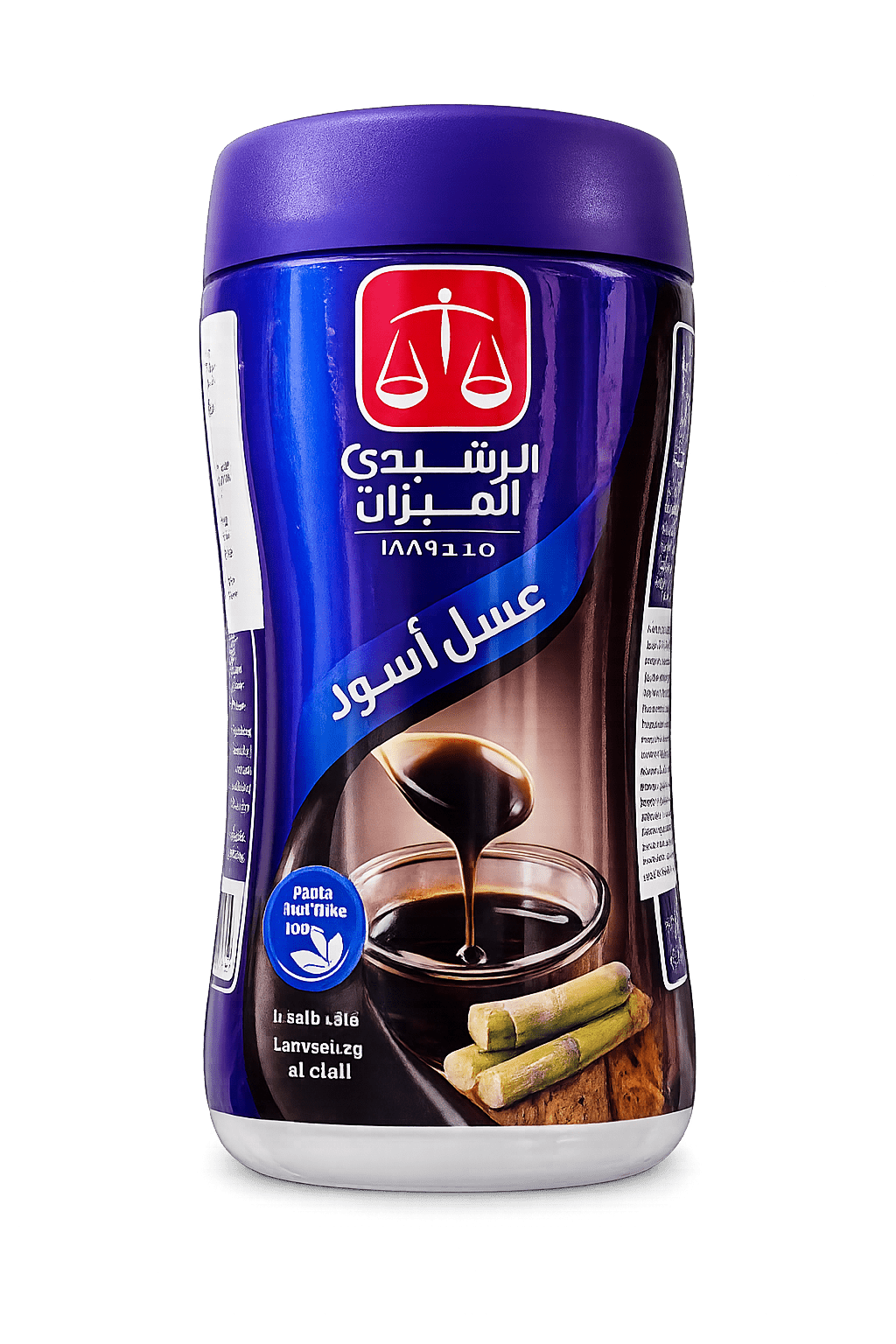 El Rashidi El Mizan Zuckerrohrmelasse (Schwarzer Honig)
