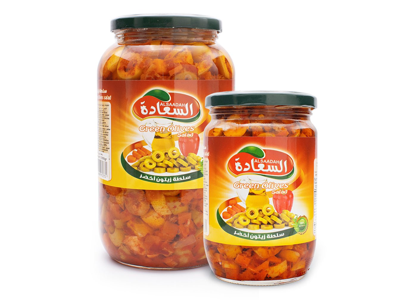 سلطة زيتون
