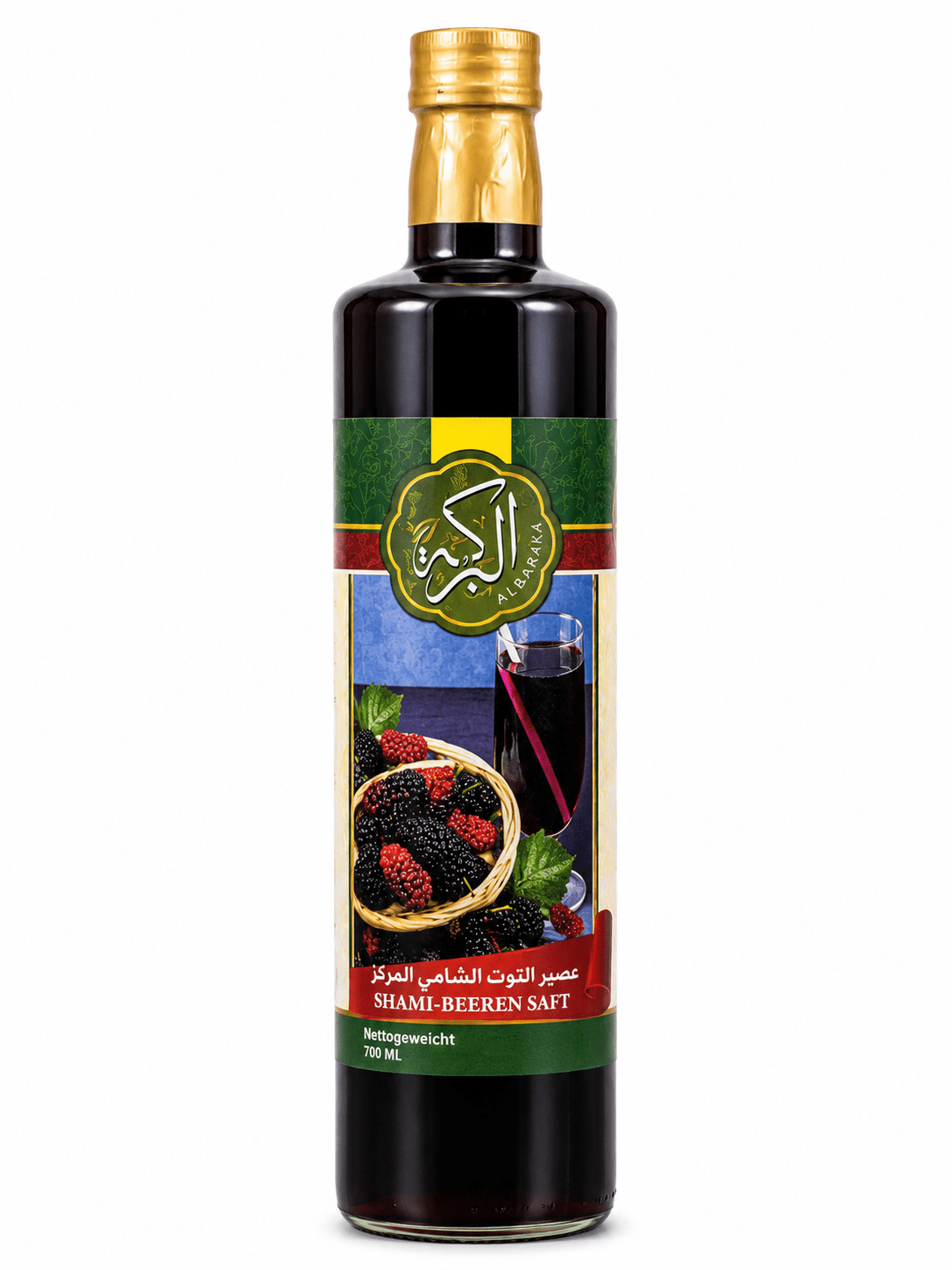 Brombeer-Konzentrat Al Baraka 700ml
