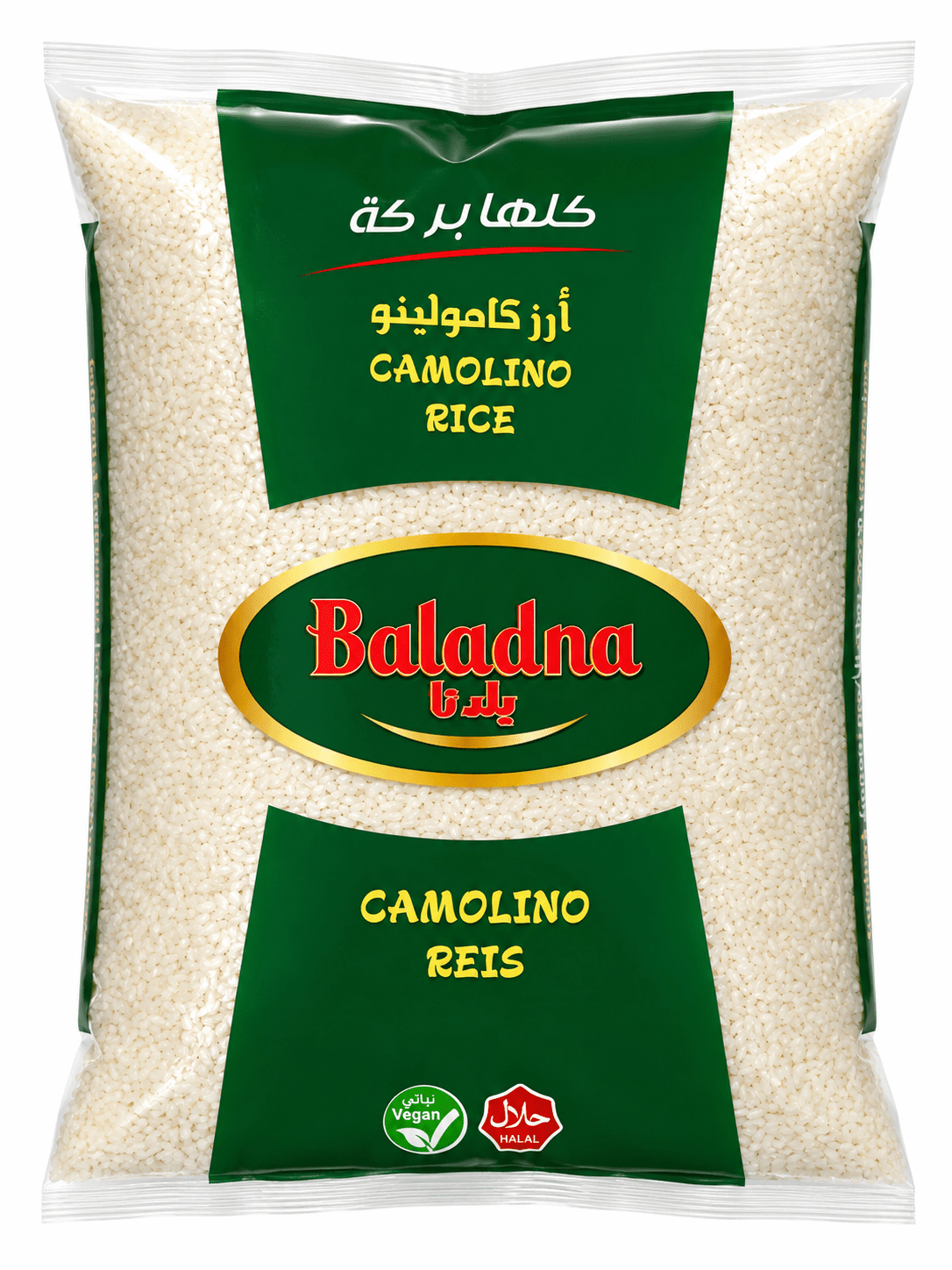 أرز كامولينو Baladna 5 كغ للأطباق اليومية العربية