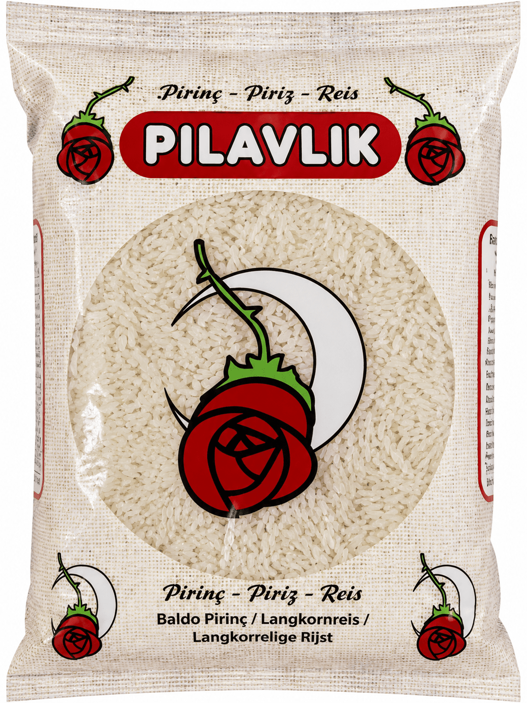 أرز بلافليك PILAVLIK 1 كغ أرز للطبخ اليومي عالي الجودة