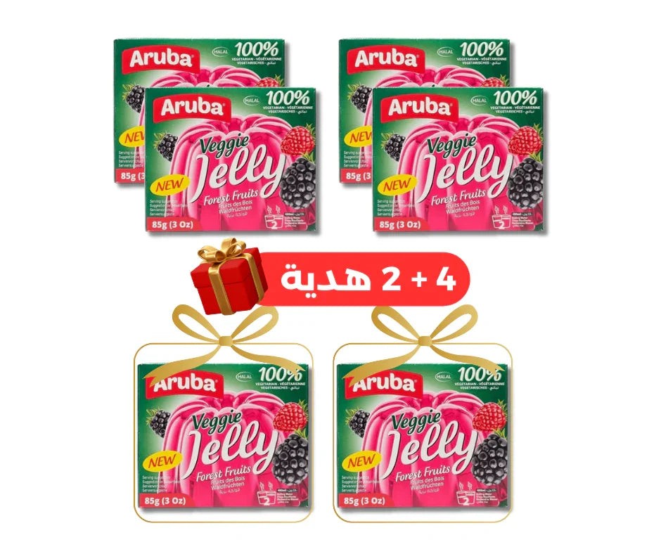 Vegetable jelly in different flavors - Offer — Image 2 of 4