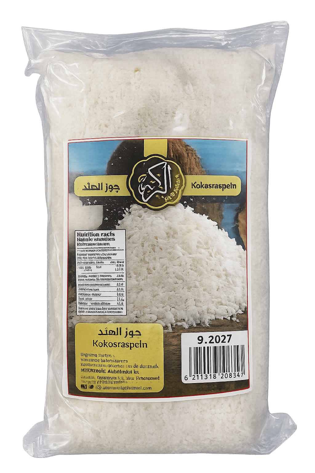 grated coconut — Image 1 of 1