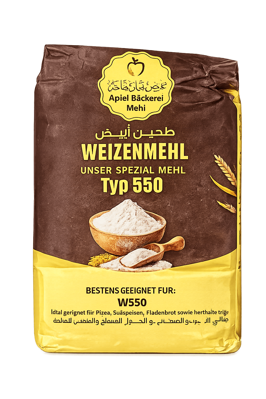 طحين أبيض للمخبوزات — Image 1 of 1