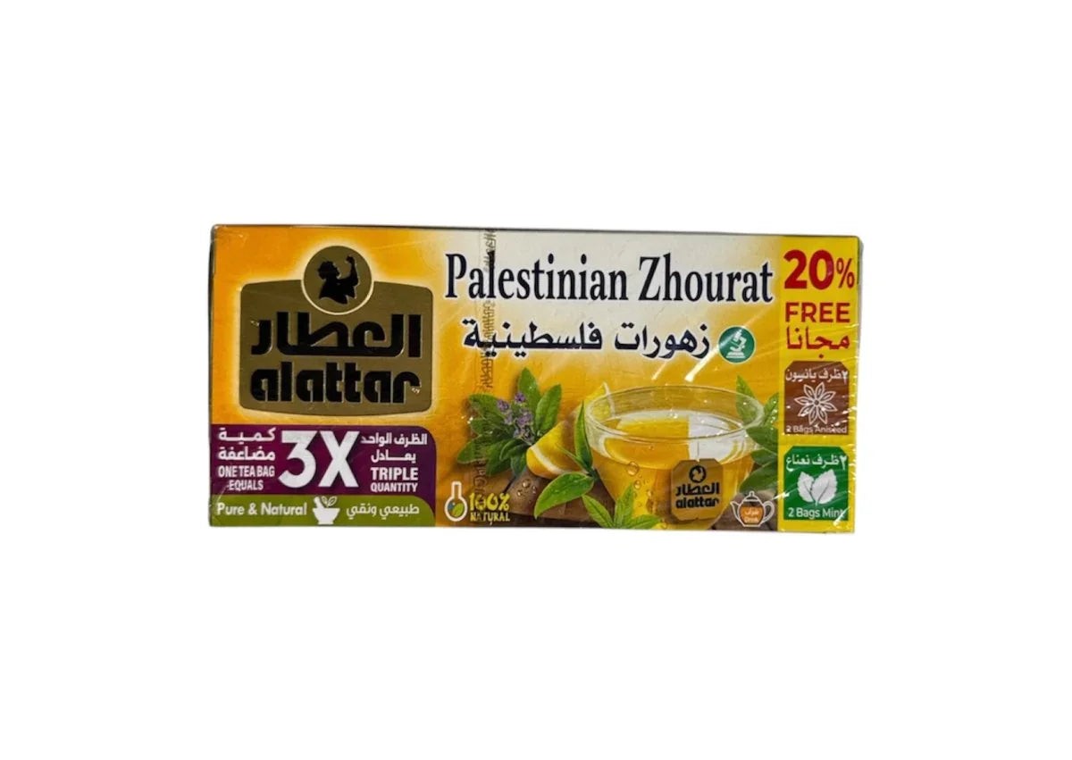 Palästinensische Kräuterteemischung (Al-Attar) — Bild 1 von 1