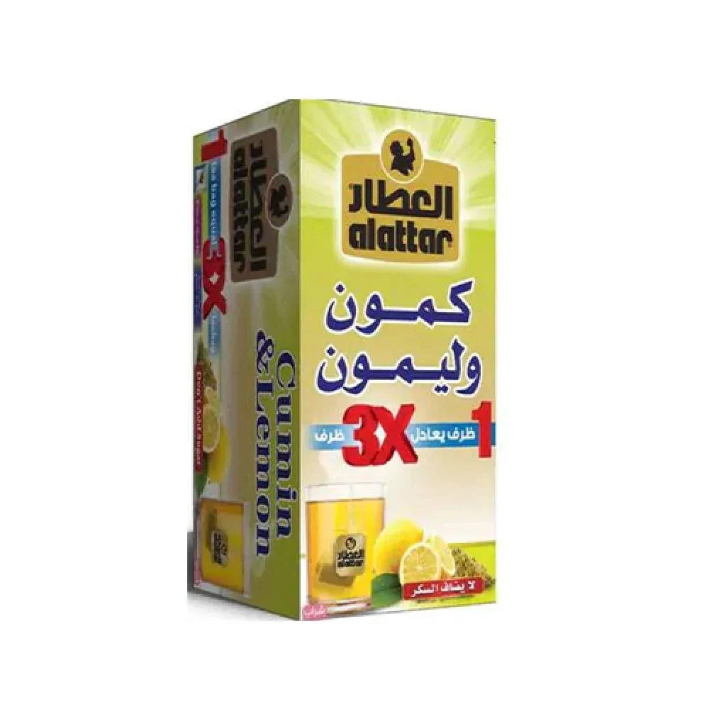 Attar's Cumin and Lemon Tea — Image 1 of 1