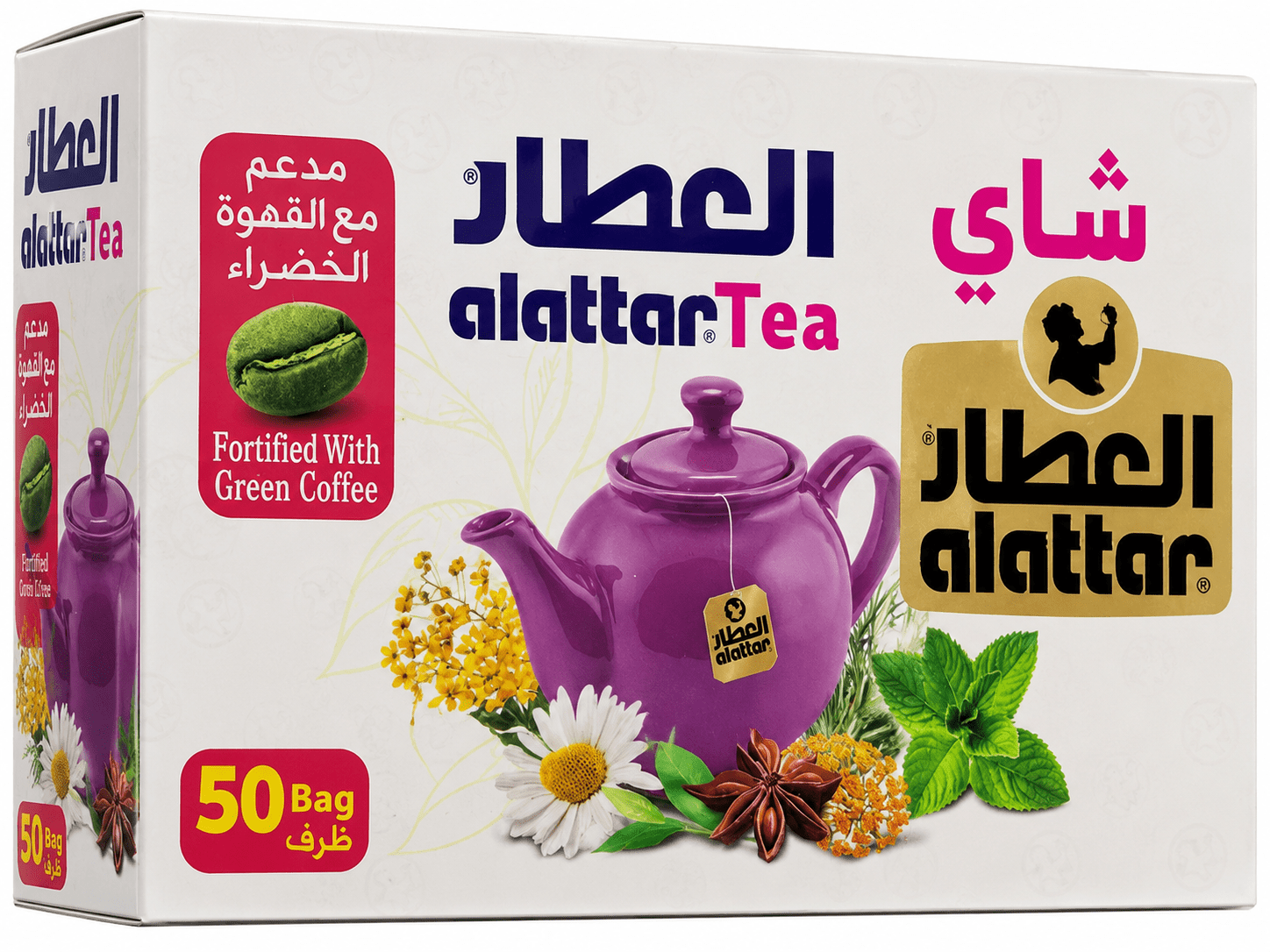 Al Attar Tee mit grünem Kaffee, 50 Beutel — Bild 1 von 1