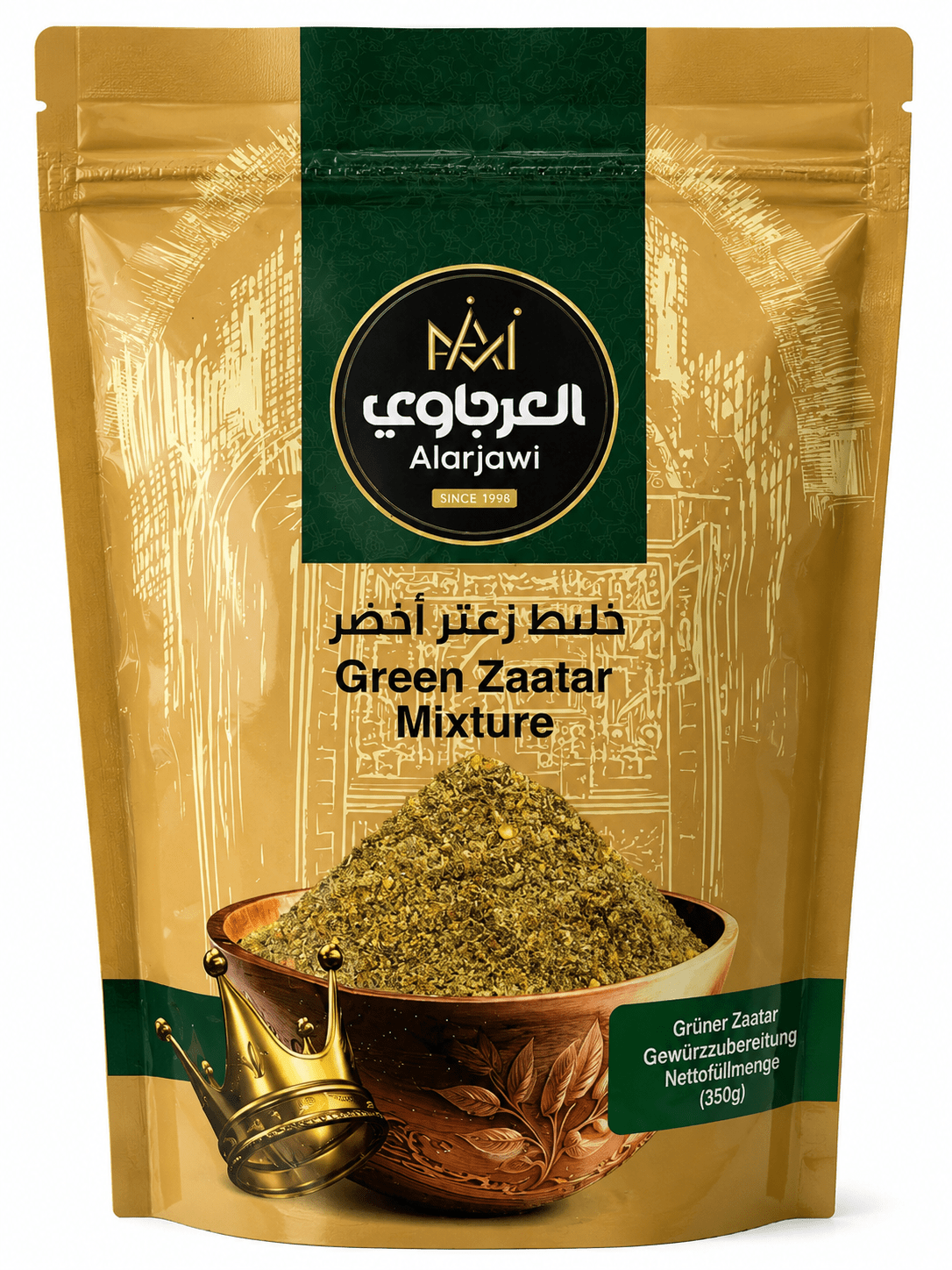 Mischung aus grünem Za'atar Arjawi 350g — Bild 1 von 1