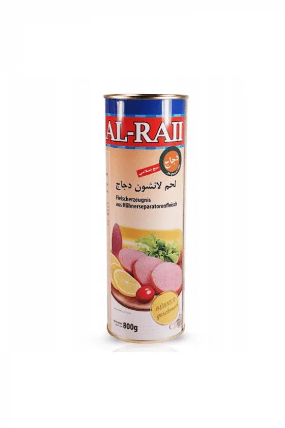 Al-Raii Hähnchen-Frühstücksfleisch — Bild 3 von 3