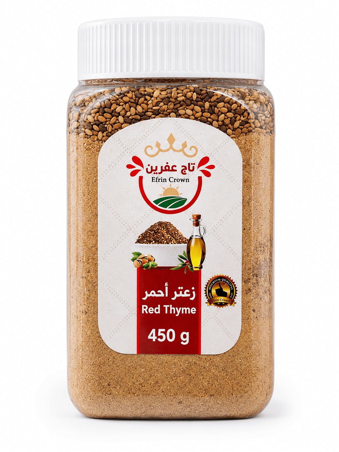 Za'atar rot "Taj Afrin" 450g — Bild 1 von 2