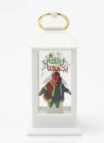 فانوس رمضان — صورة 2 من 4