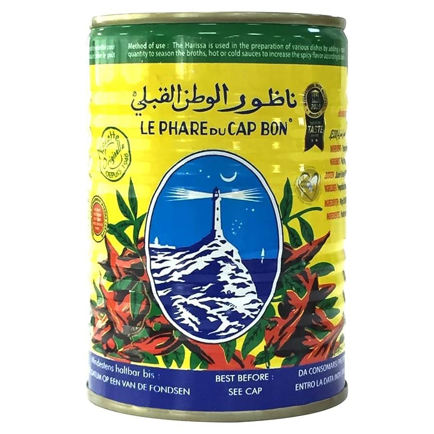 Harissa – scharfe Chilipaste (Le Phare du Cap Bon) — Bild 1 von 1