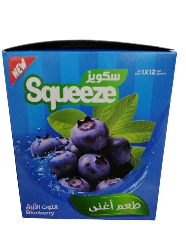 Instant juice powder with flavor — Image 4 of 5