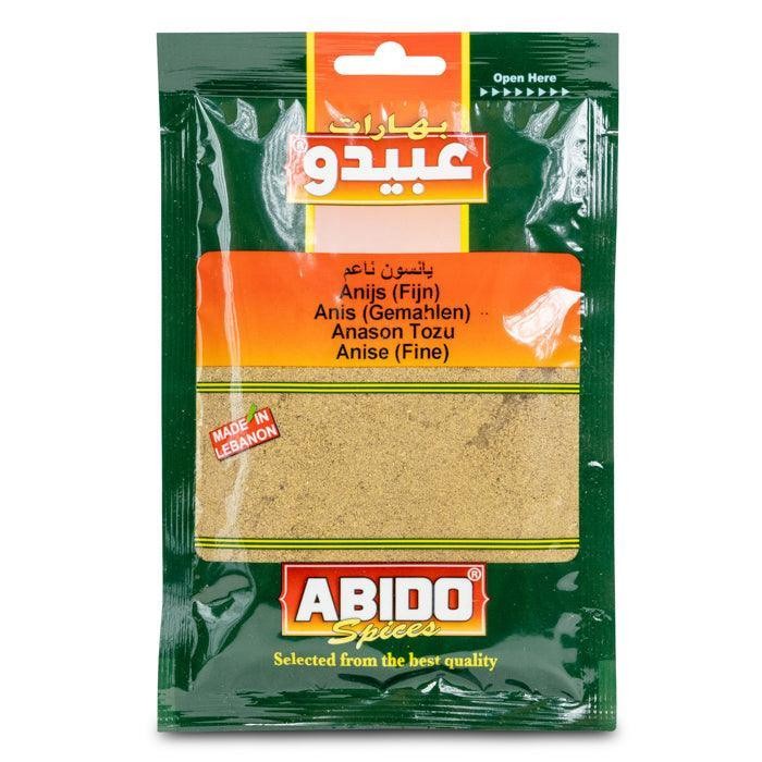 يانسون ناعم (مطحون) — صورة 1 من 1