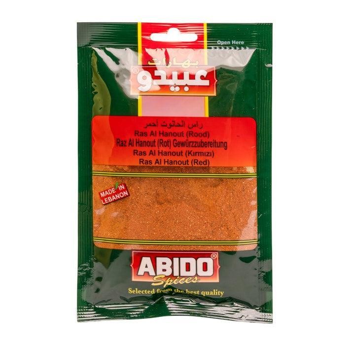 Ras el Hanout rote Paprika — Bild 1 von 1