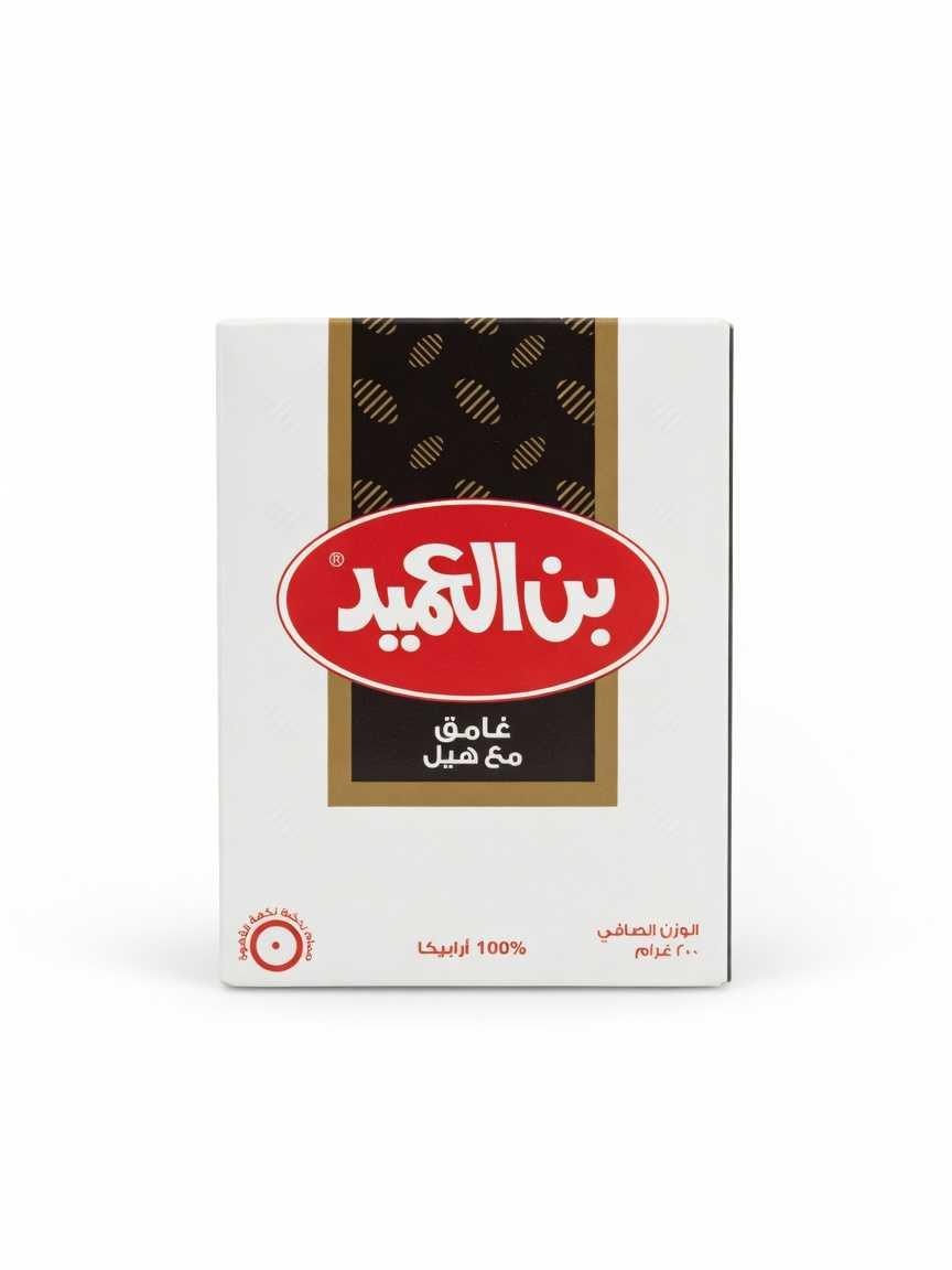 قهوة بن العميد غامق مع هيل 250غ — Image 1 of 1