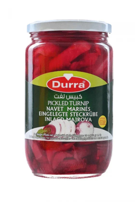Dura pickled turnip with beetroot — Image 1 of 3