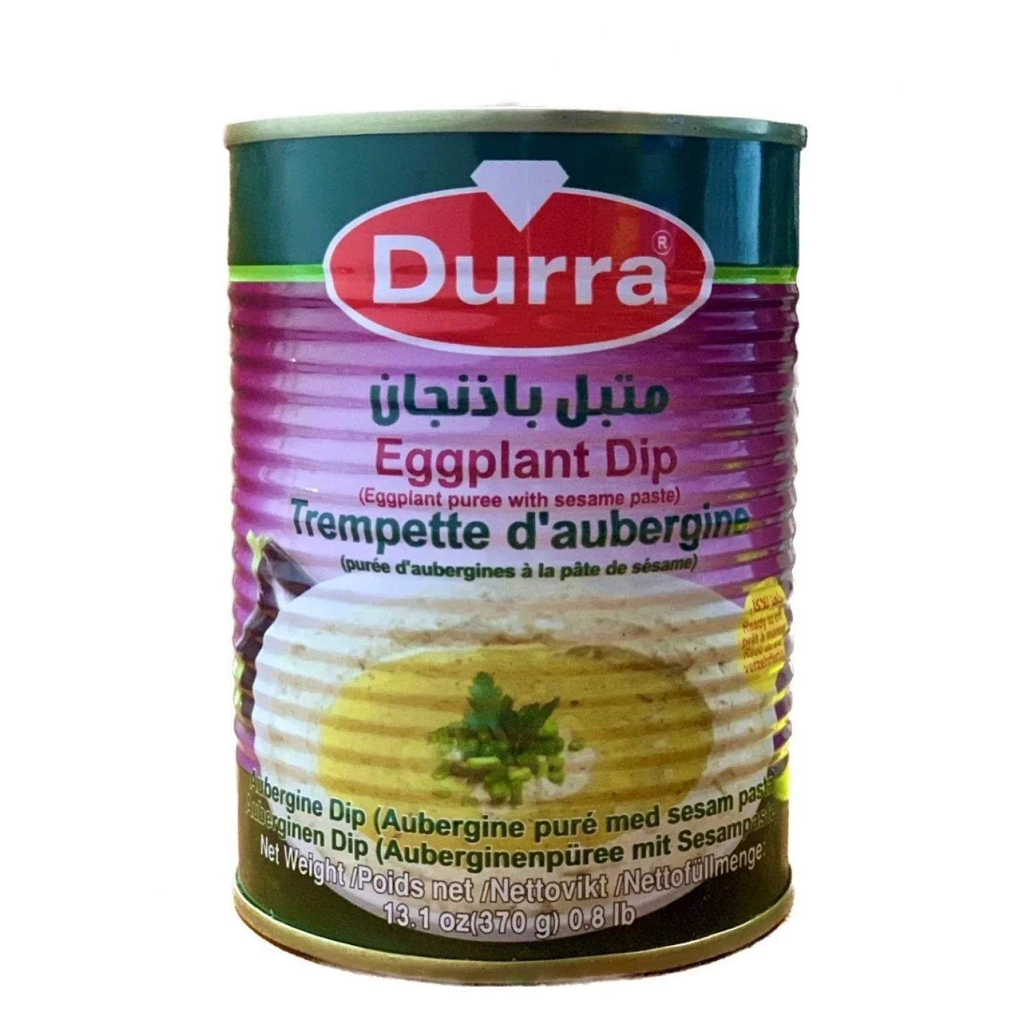 Auberginen-Dip — Bild 1 von 1