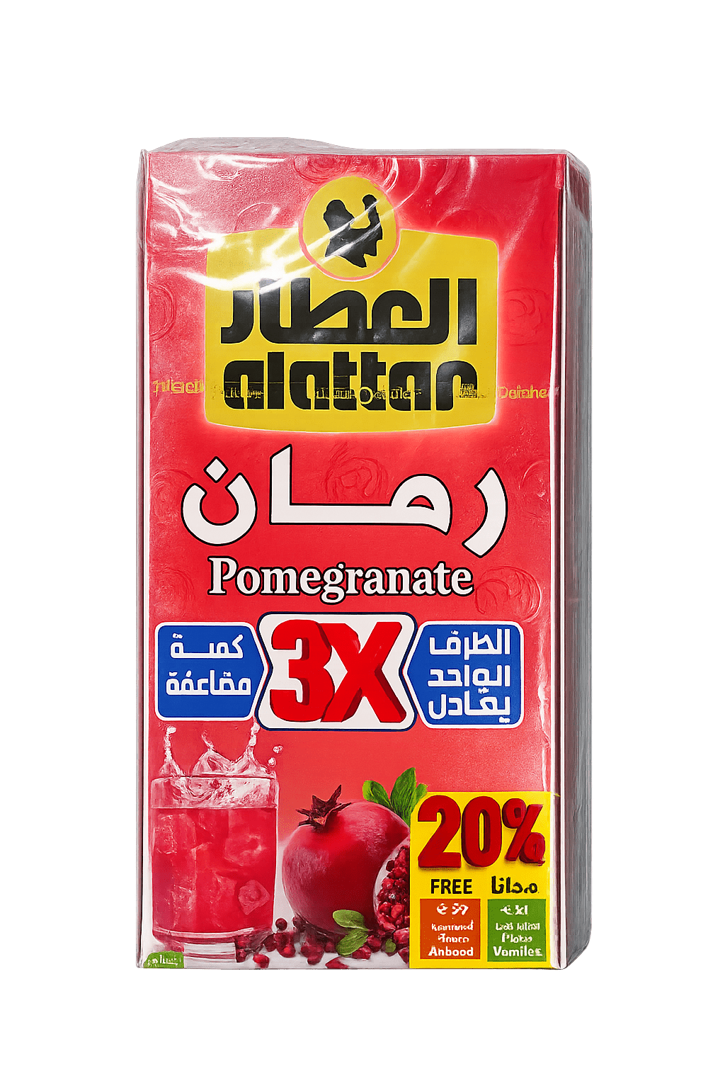 شراب الرمان العطار — صورة 1 من 1