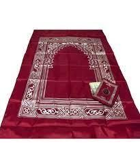 Travel Prayer Rug with Compass — Image 4 of 4
