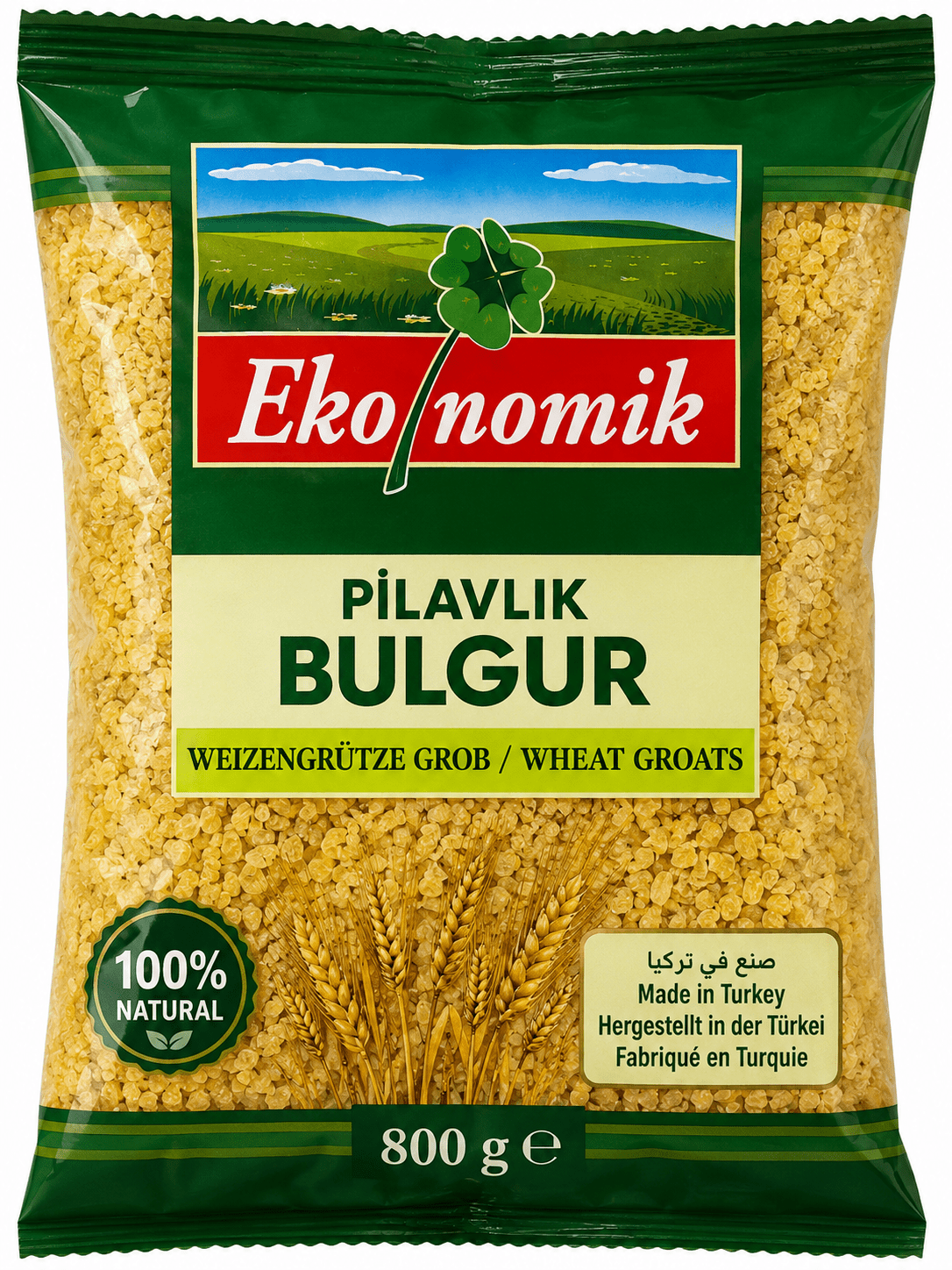 coarse bulgur — Image 1 of 1
