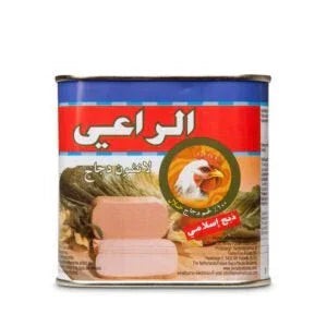 Al-Raii Hähnchen-Frühstücksfleisch — Bild 2 von 3