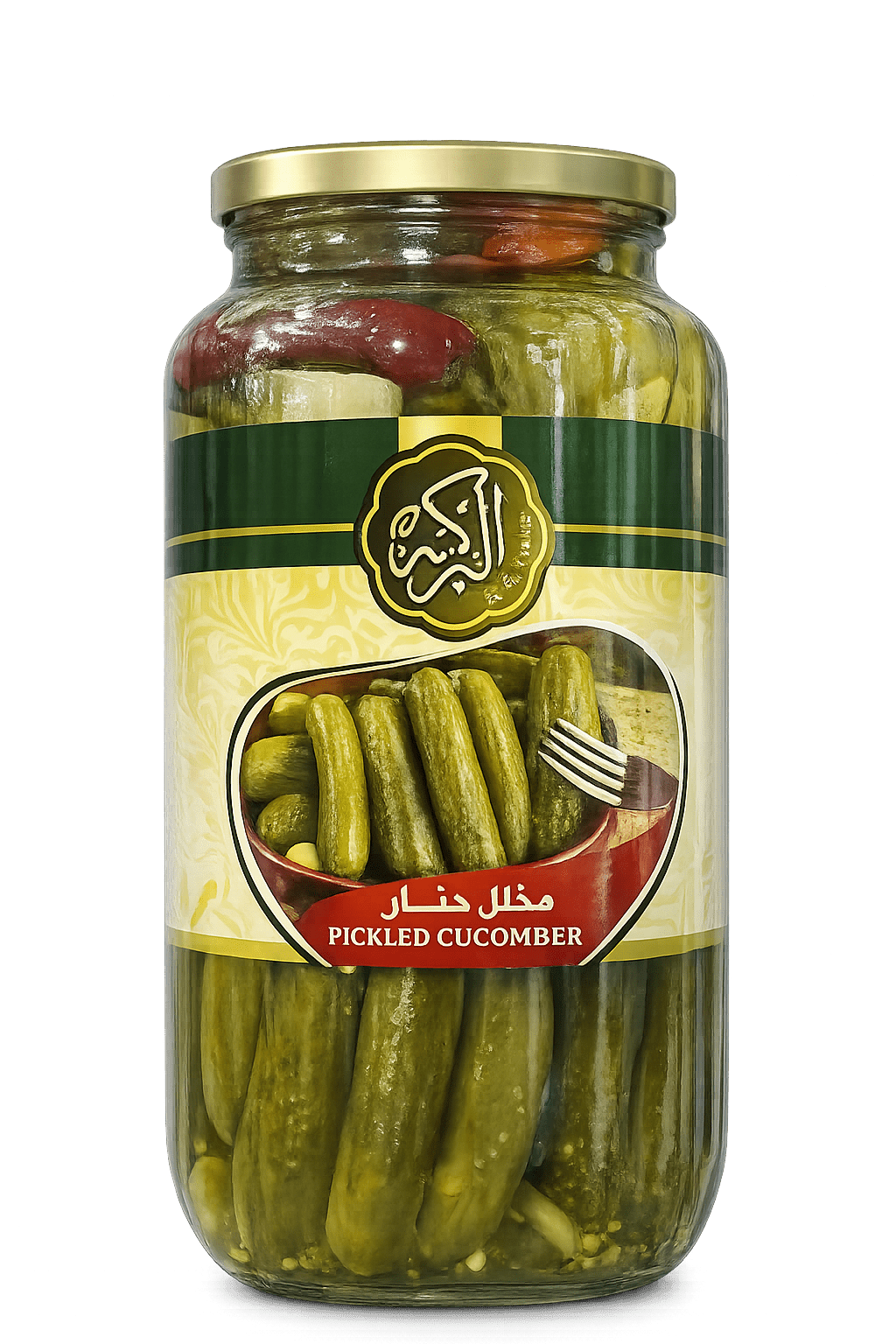 Albaraka Pickled Cucumbers — Image 1 of 1