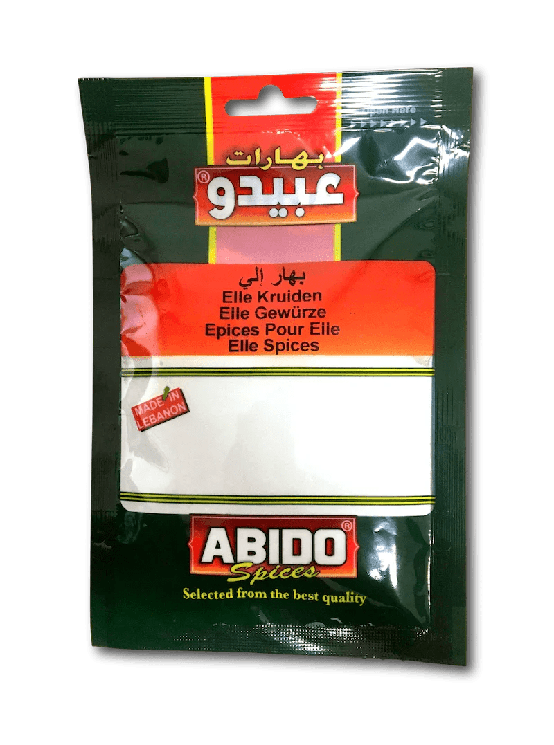 بهار إلي — صورة 1 من 1