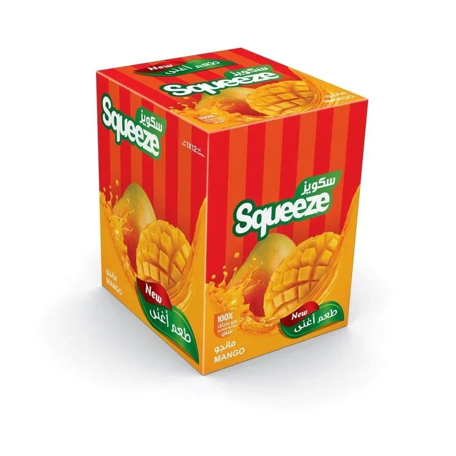 Instant juice powder with flavor — Image 1 of 5