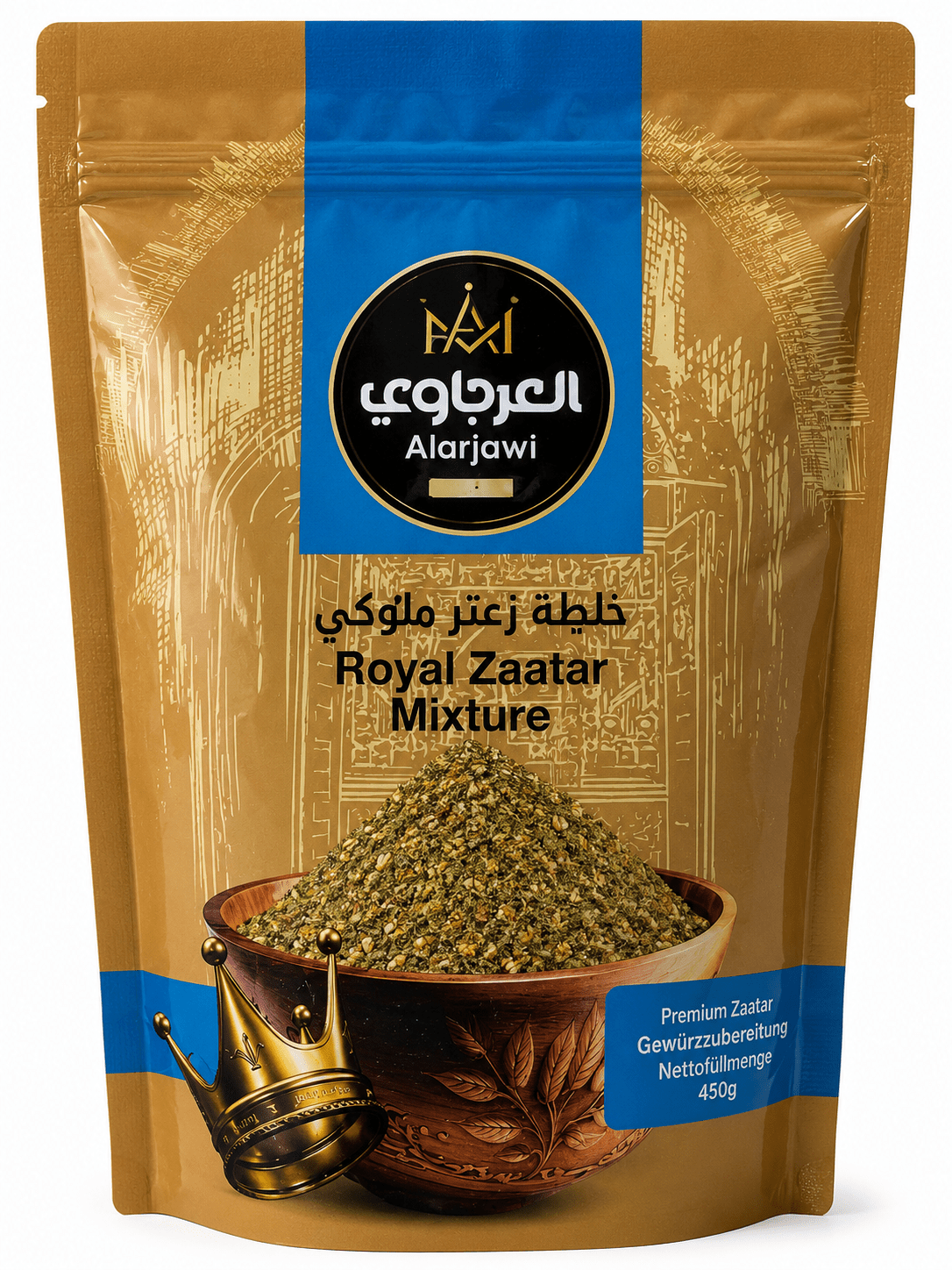 Arjawi Zaatar Malaki — Image 1 of 1