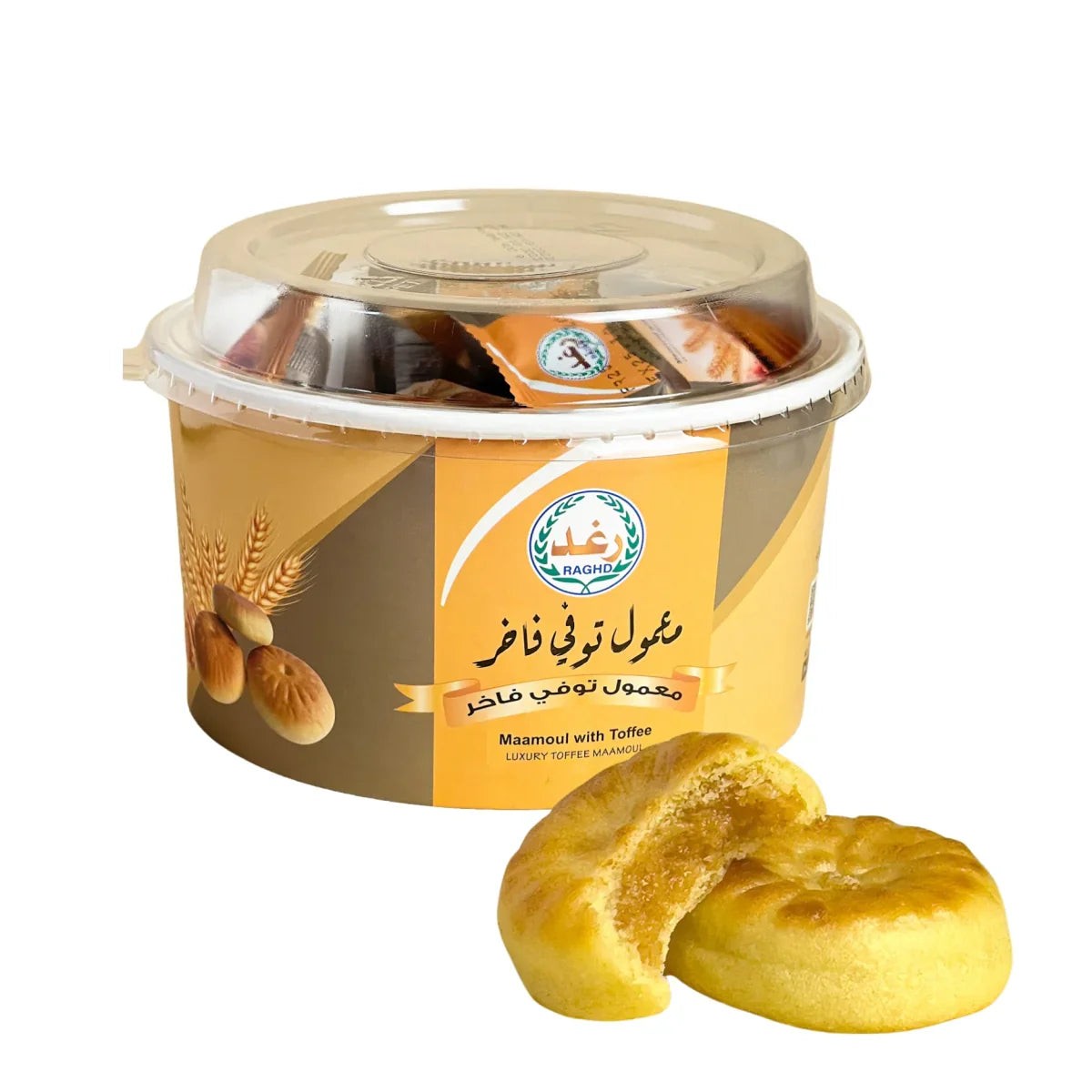 معمول رغد توفي فاخر — صورة 1 من 1