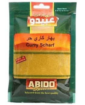 hot curry spice — Image 1 of 1