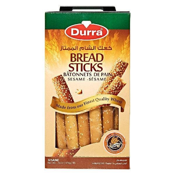 Syrische Sesamkuchen — Bild 1 von 2