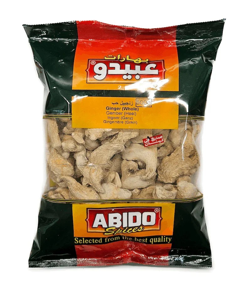 Ginger seeds — Image 1 of 1