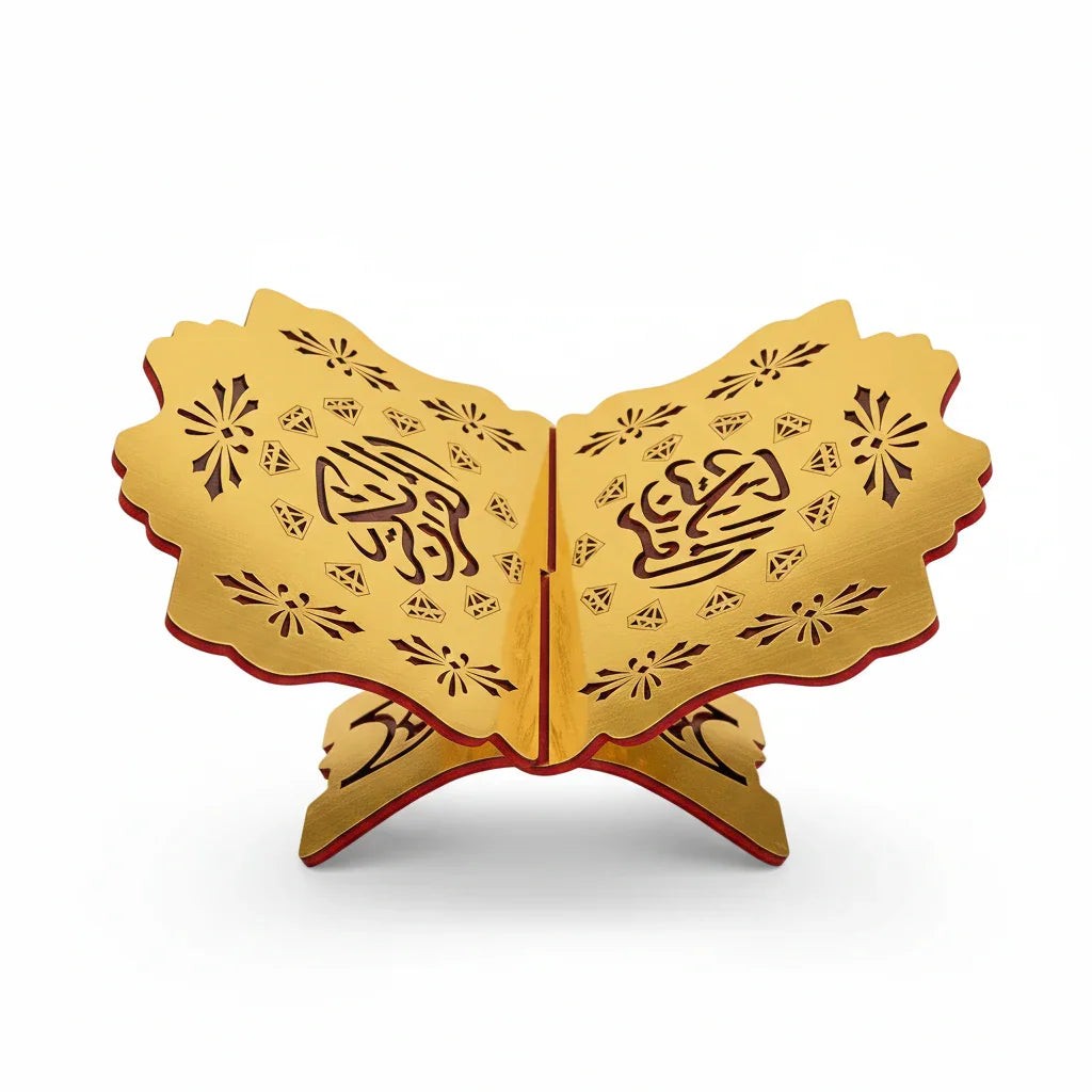 حامل مصحف — صورة 1 من 1