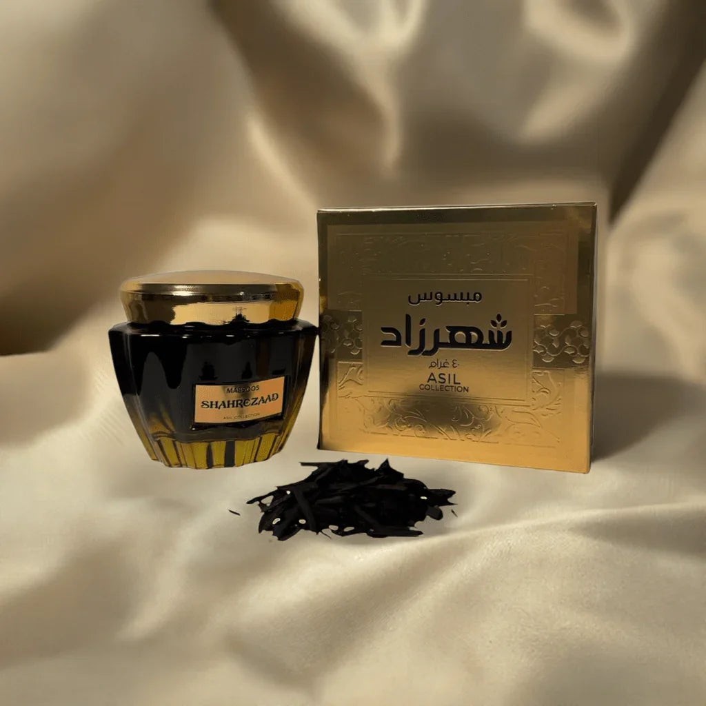 بخور عود معطر - شهرزاد — صورة 1 من 2
