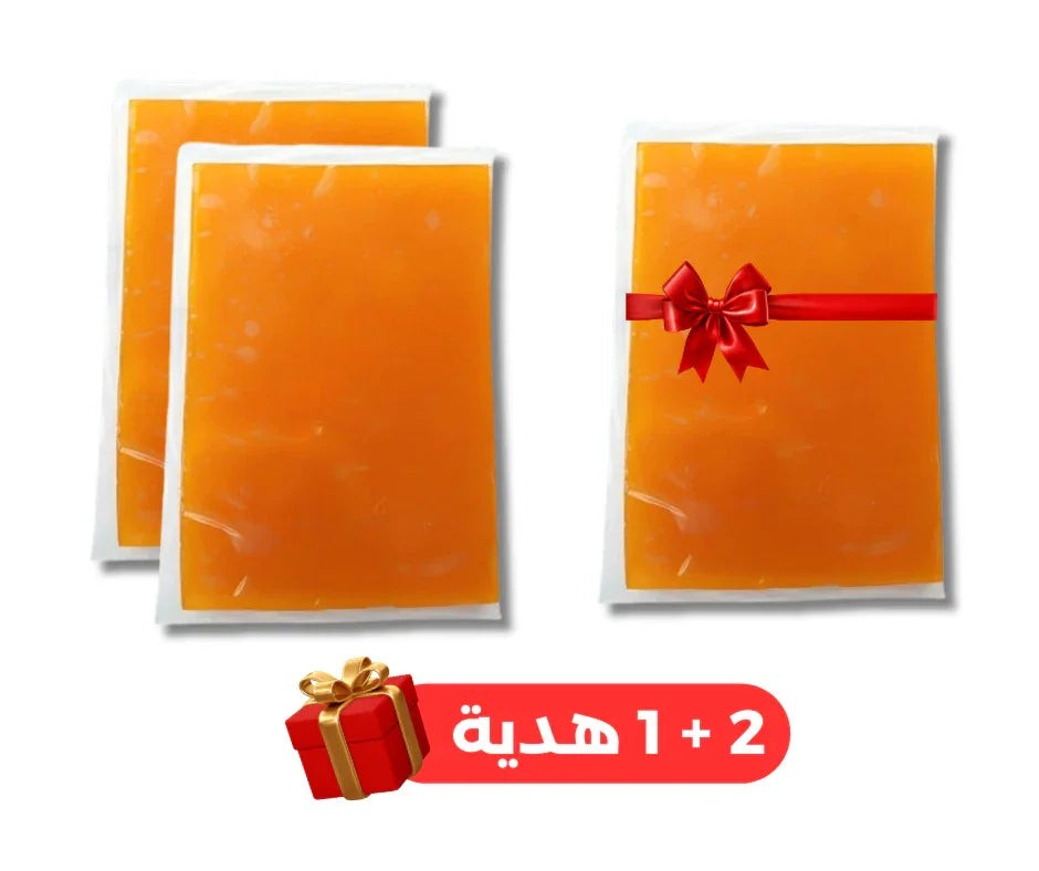 Qamar al-Din Aprikosenpaste-Blätter — Bild 1 von 1