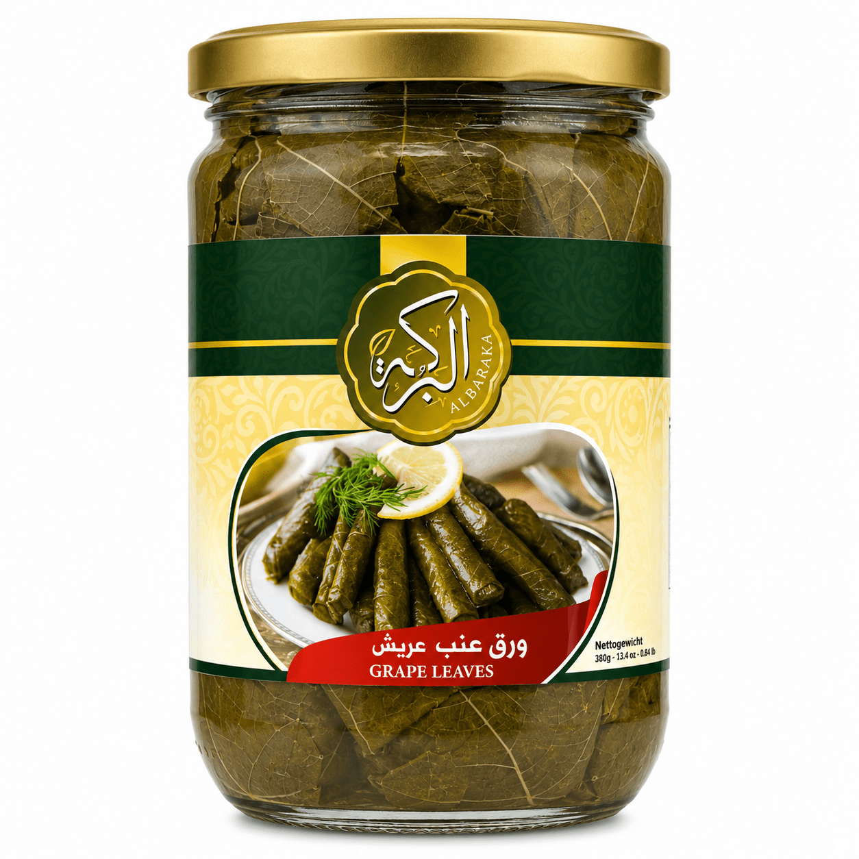 Albaraka Vine Leaves (for Stuffing) — Image 1 of 1