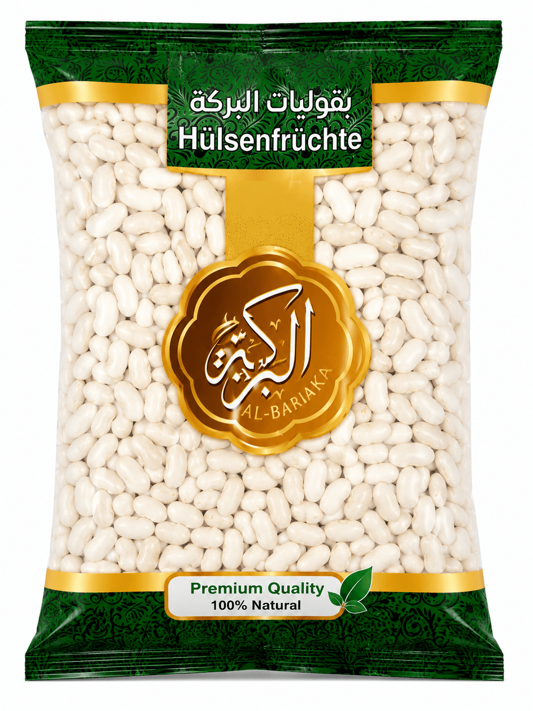 Albaraka White Beans 500g — Image 1 of 1