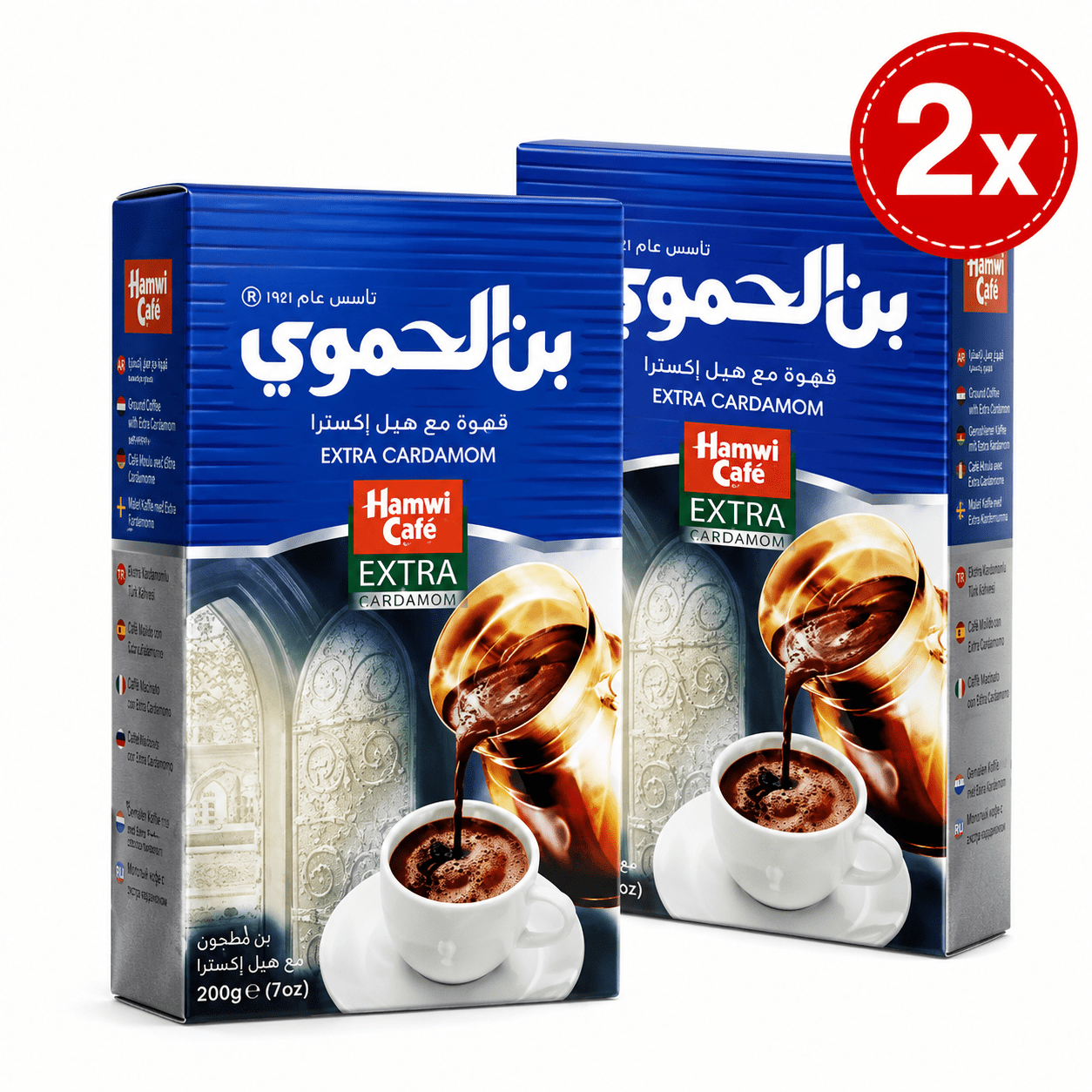 Hamwi Extra dunkler Kaffee — Bild 1 von 2