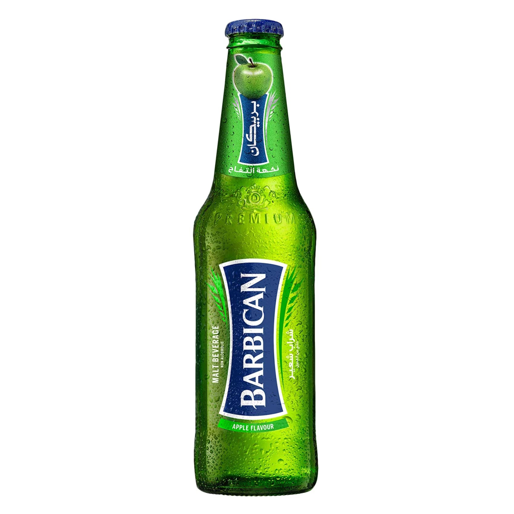 Barbican malt beverage — Image 6 of 8