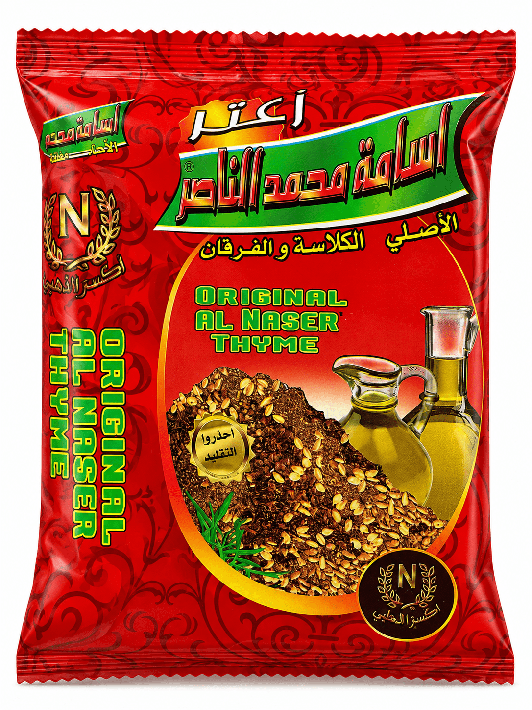 Al Naseer Original Za'atar mit Sesam, verpackt — Bild 1 von 1