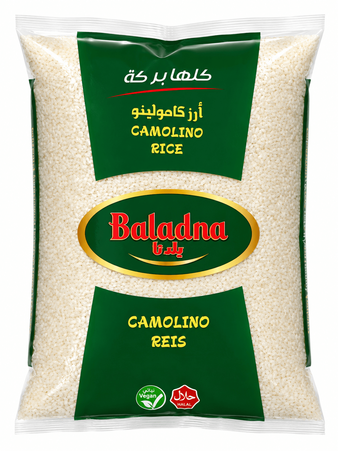 Baladna Kamolino Reis 5 kg für arabische Alltagsgerichte — Bild 1 von 1