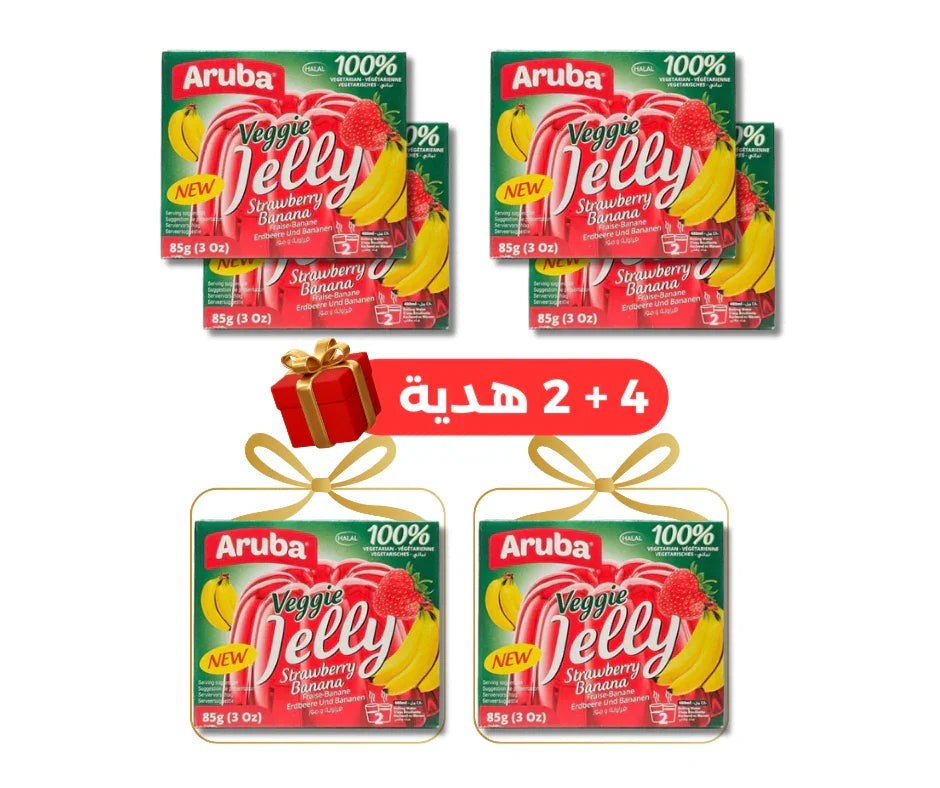 Vegetable jelly in different flavors - Offer — Image 3 of 4