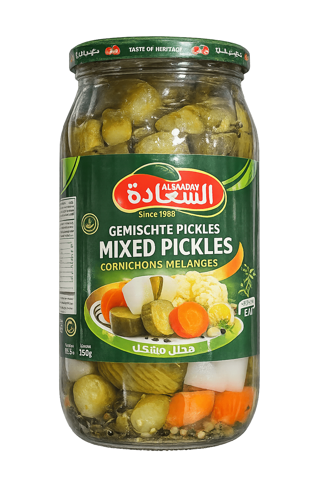 Alsaadah Mixed Pickles (Gemischt Eingelegtes) — Bild 1 von 1