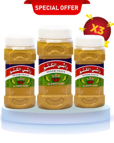 Tahini de sésame — Image 1 of 1