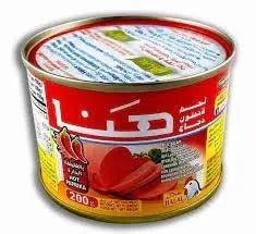 Würziges Hähnchen-Frühstücksfleisch — Bild 1 von 3