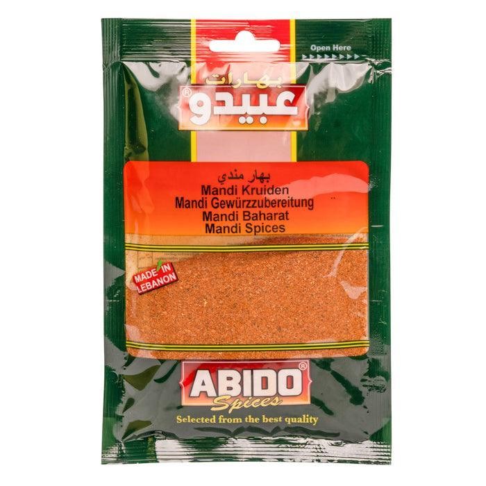 Mandi spice — Image 1 of 1